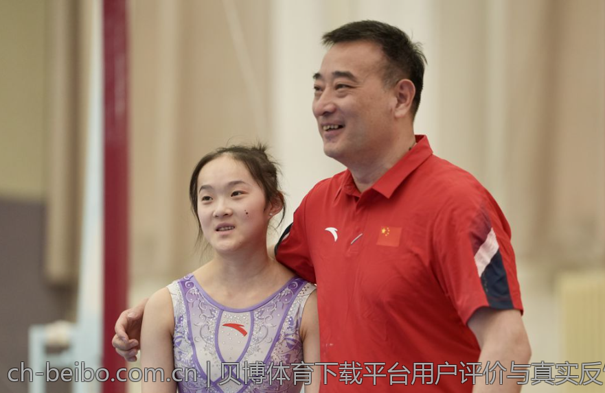 贝博体育下载平台用户评价与真实反馈