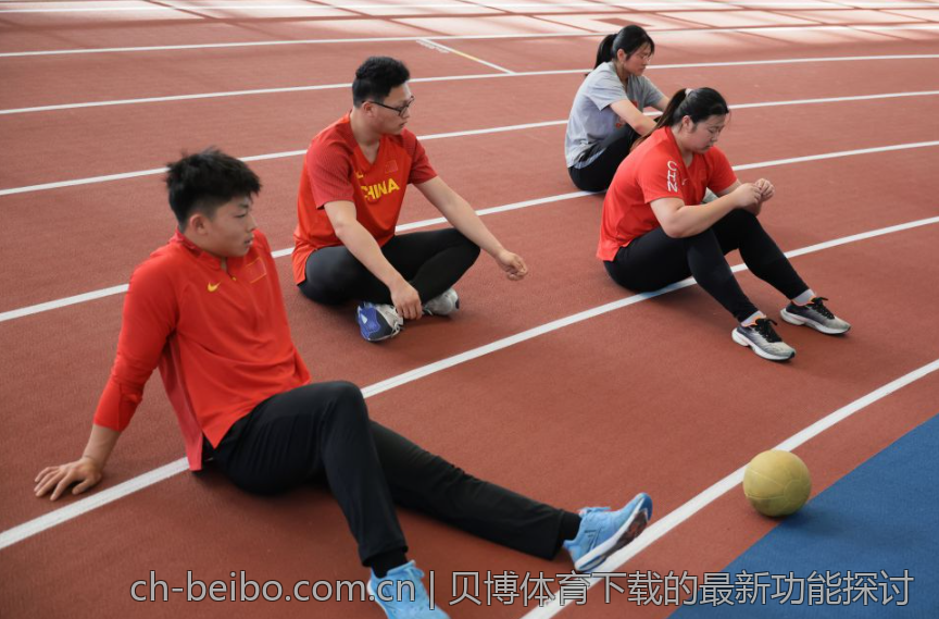 贝博体育下载的最新功能探讨