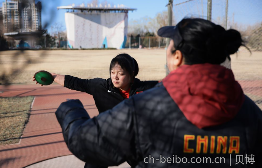 贝博ball体育赛事直播功能使用技巧