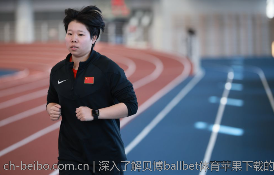 深入了解贝博ballbet体育苹果下载的操作步骤