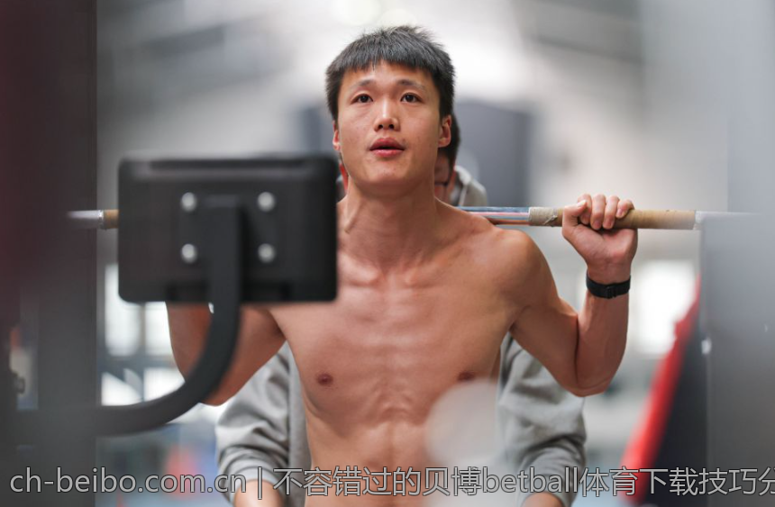 不容错过的贝博betball体育下载技巧分享