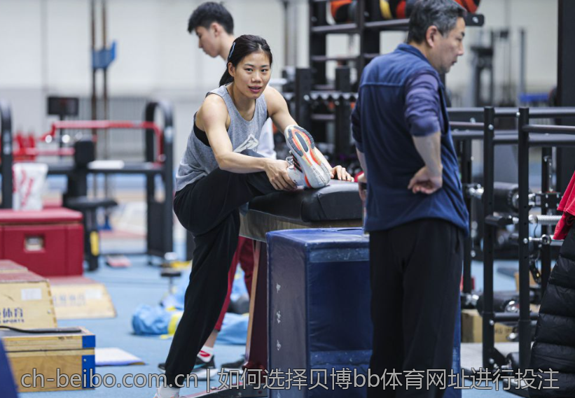 如何选择贝博bb体育网址进行投注