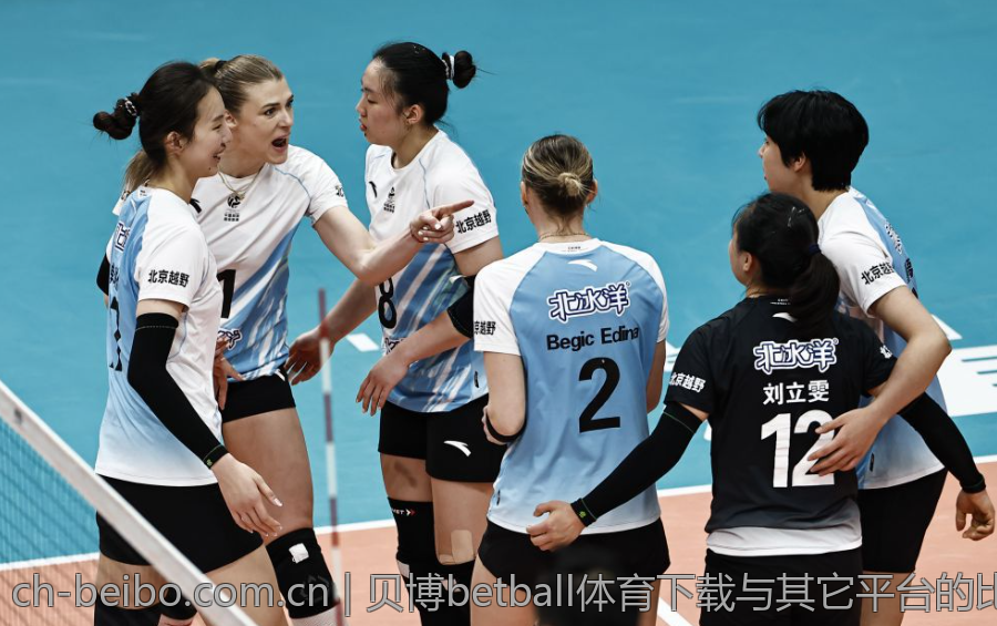贝博betball体育下载与其它平台的比较
