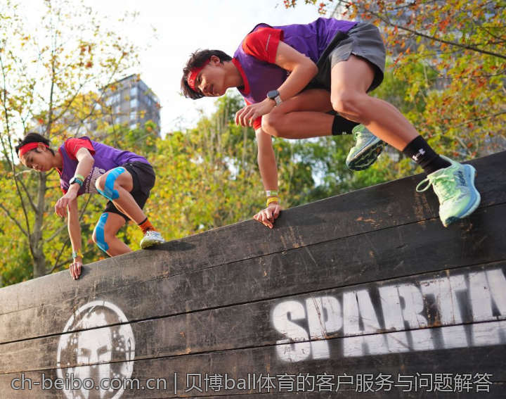 贝博ball体育的客户服务与问题解答