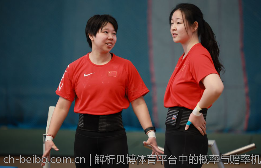 解析贝博体育平台中的概率与赔率机制