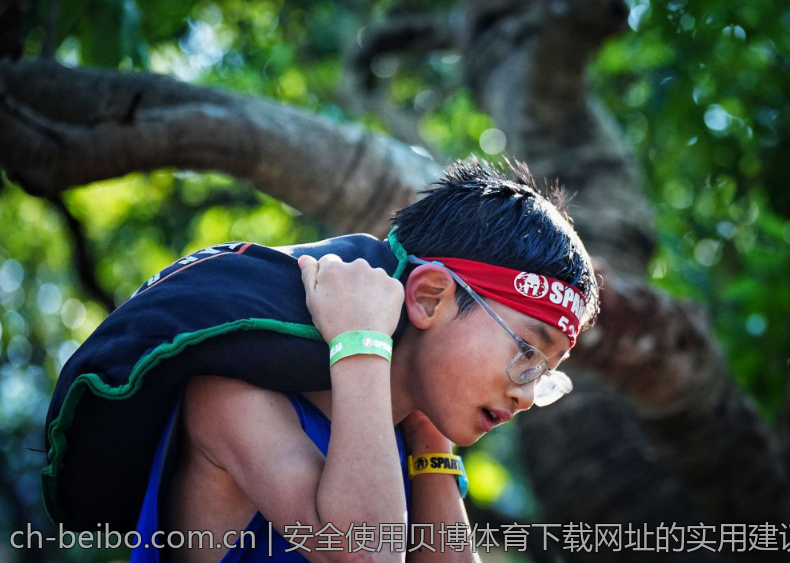 安全使用贝博体育下载网址的实用建议