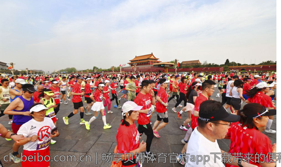 畅享贝博体育官方app下载带来的便利